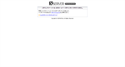 Desktop Screenshot of gigaziner.com